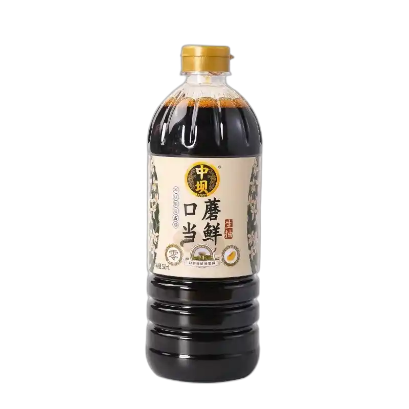 食得·安享