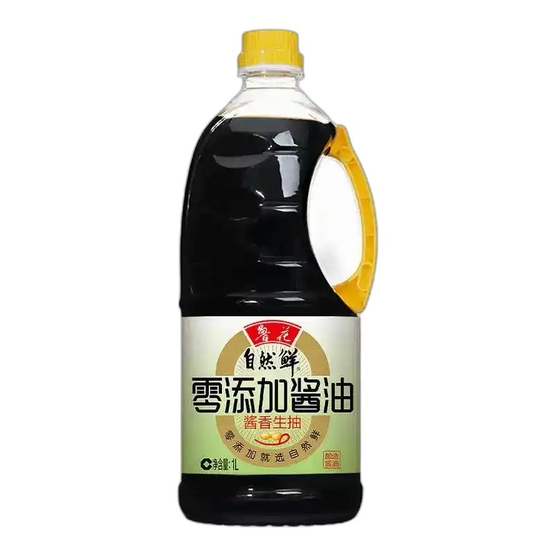 食得·安享