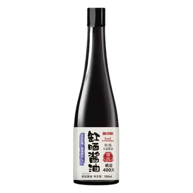 食得·安享