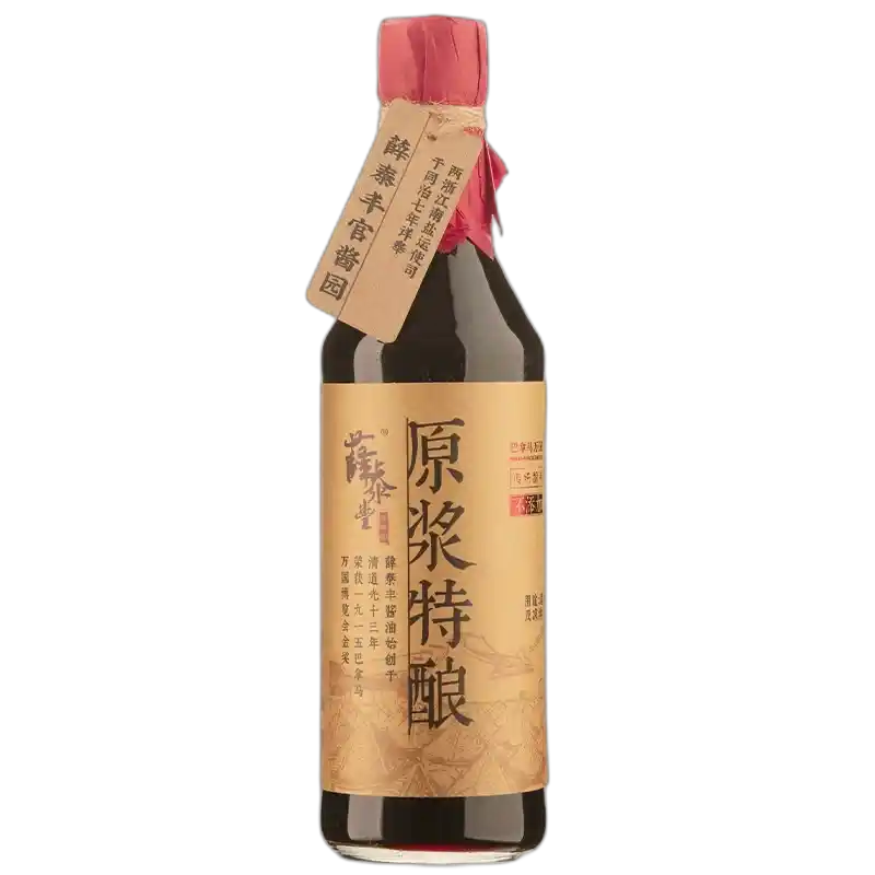 食得·安享