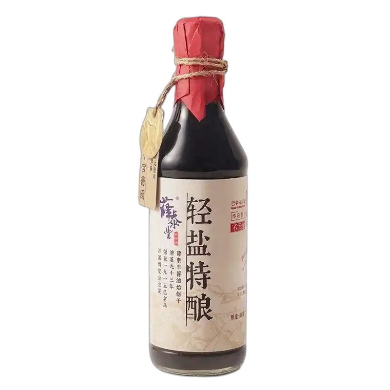 食得·安享