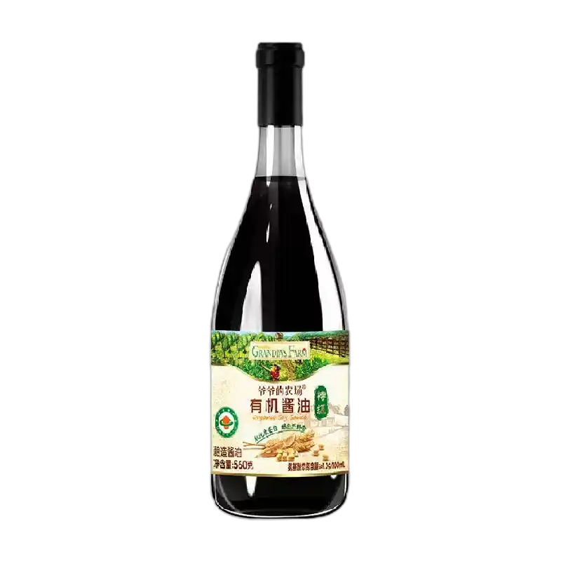 食得·安享