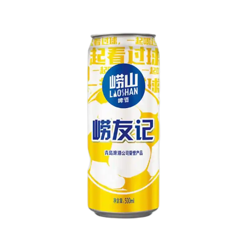 食得·安享