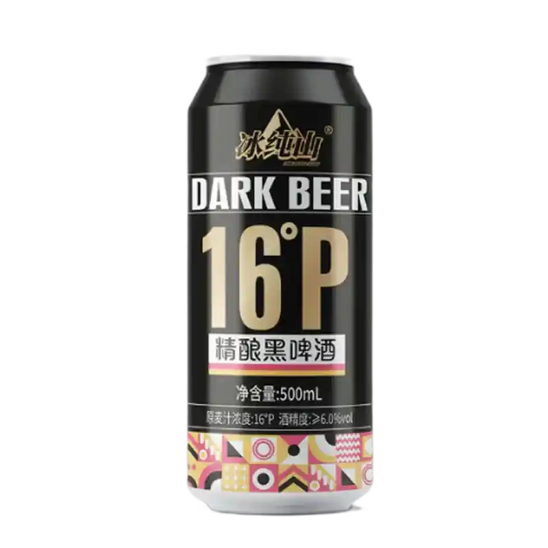 食得·安享