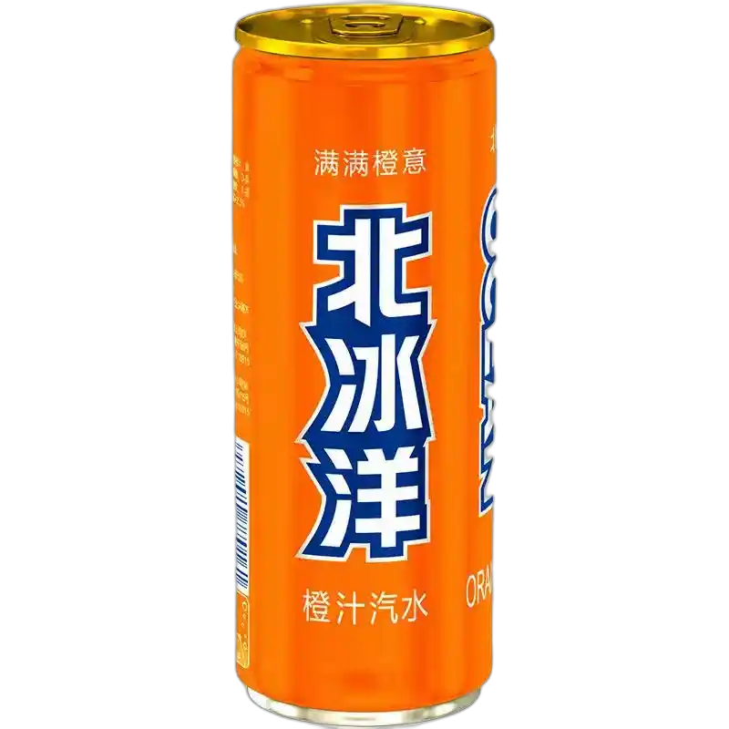 食得·安享