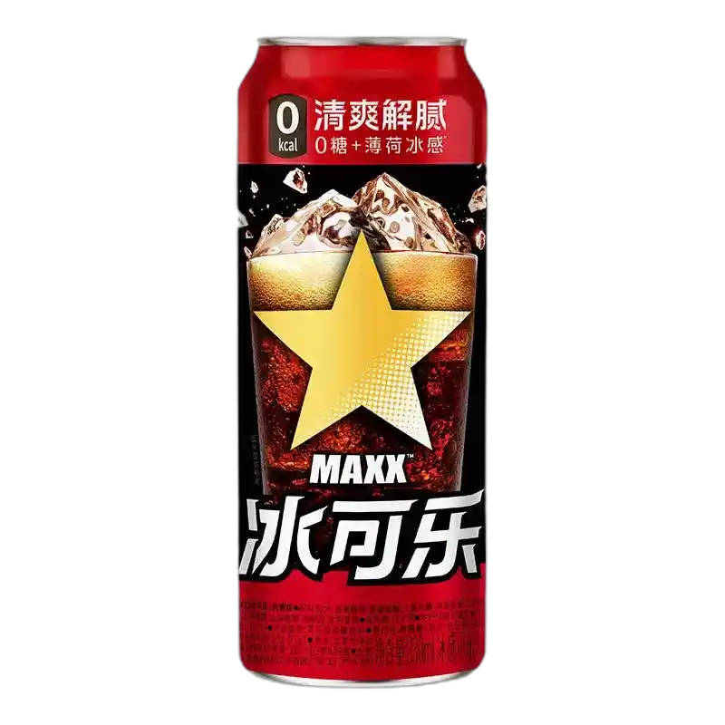 食得·安享