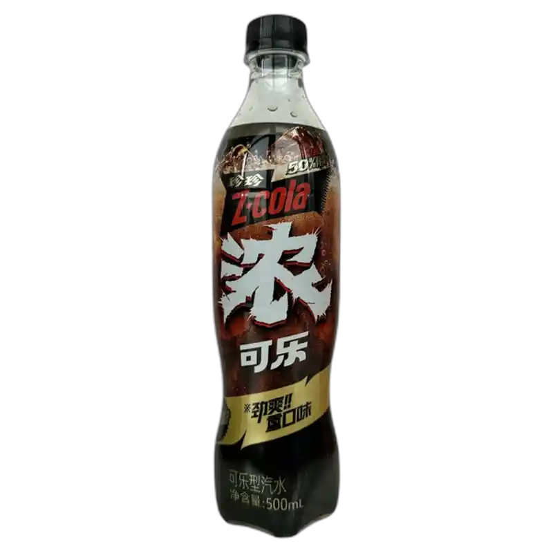 食得·安享