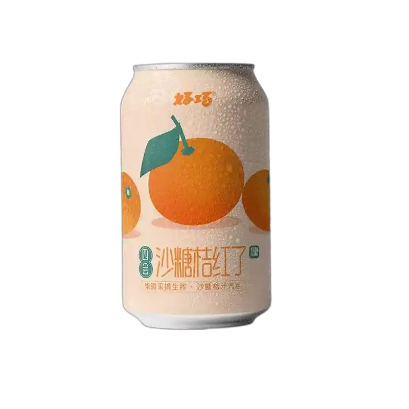 食得·安享