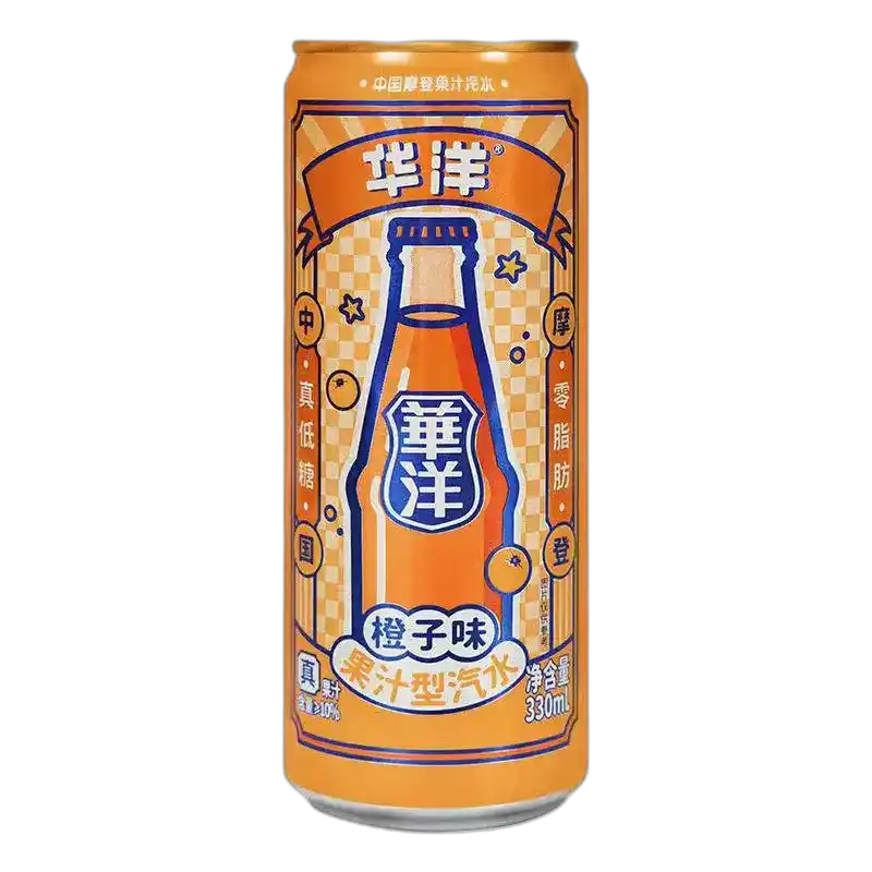 食得·安享