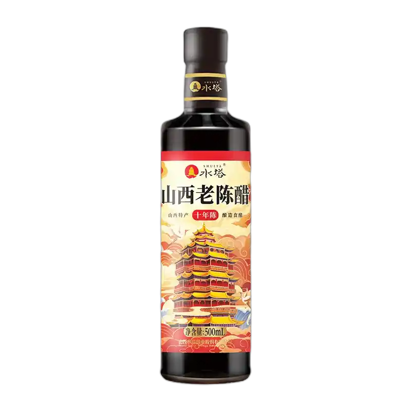 老陈醋
