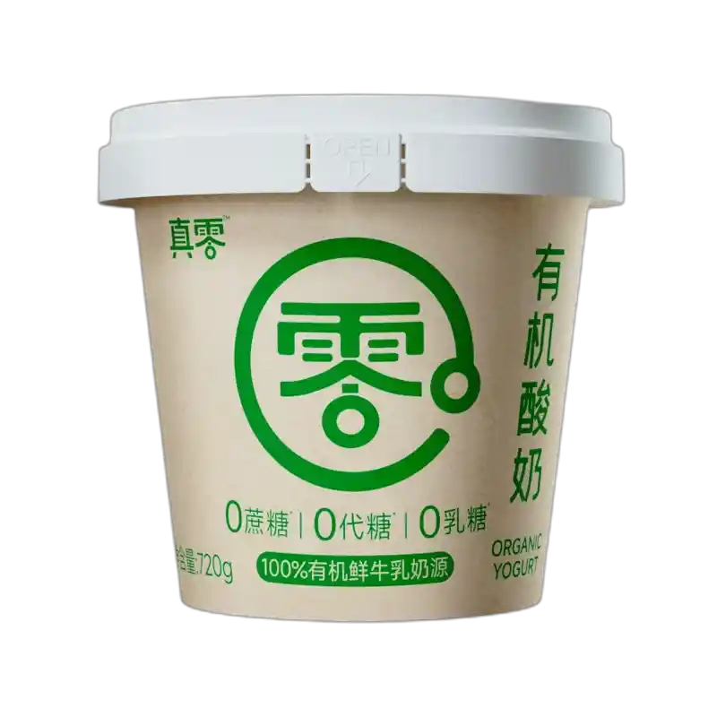 食得·安享