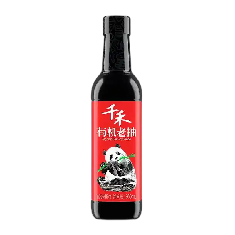 食得·安享