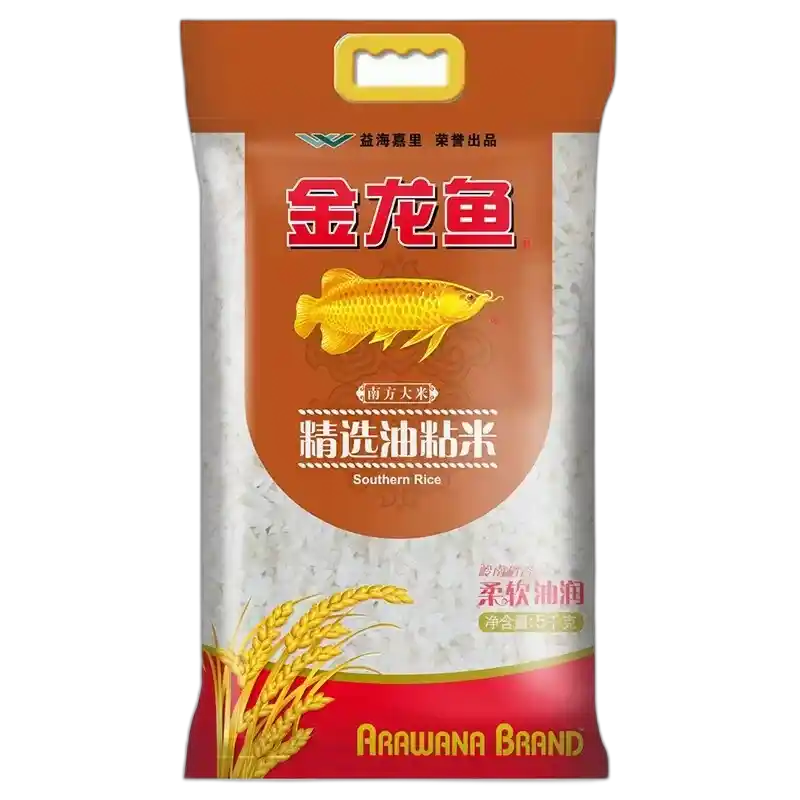 食得·安享