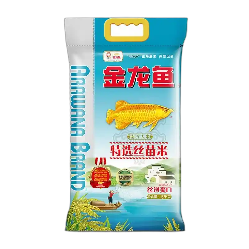食得·安享