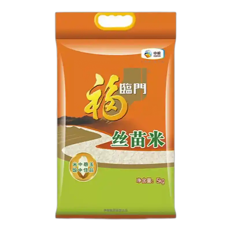 丝苗米