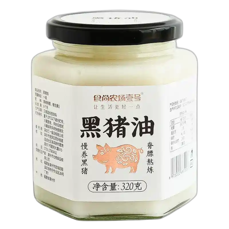 食得·安享