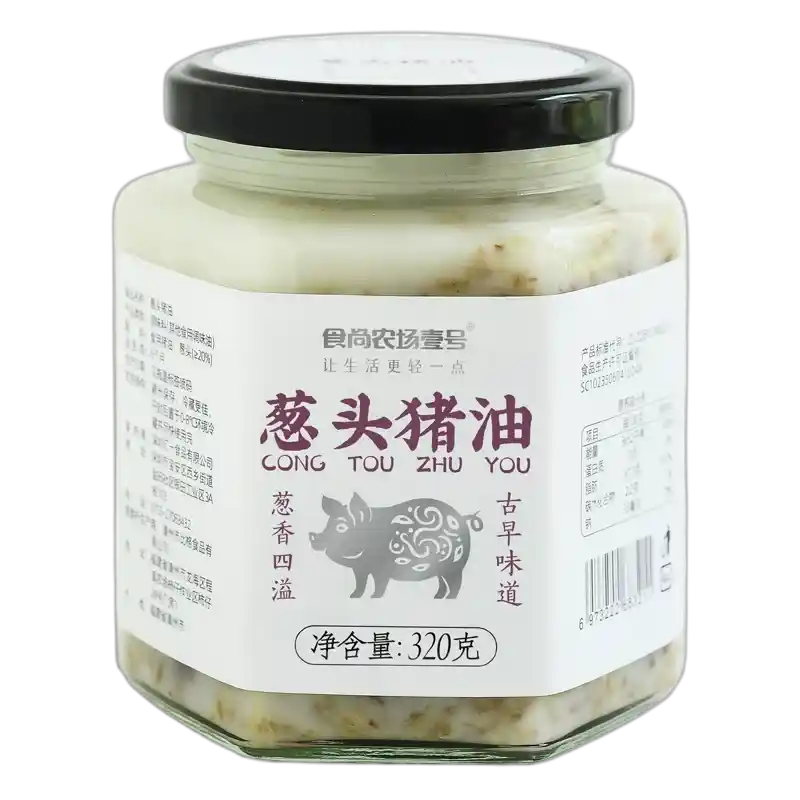 食得·安享