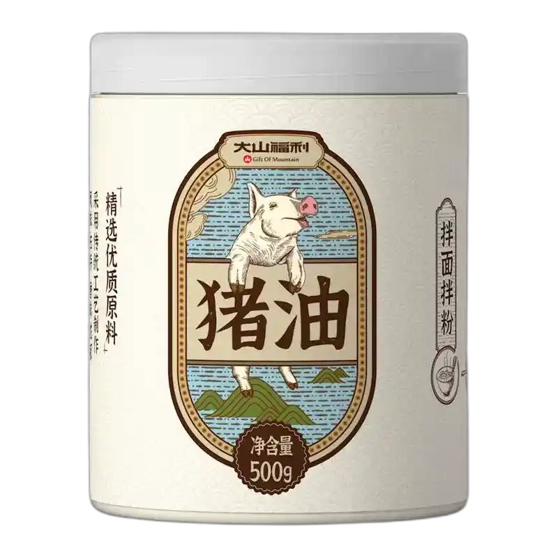 食得·安享