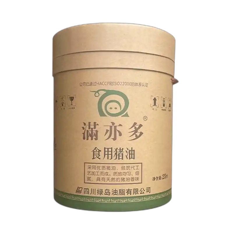 食得·安享