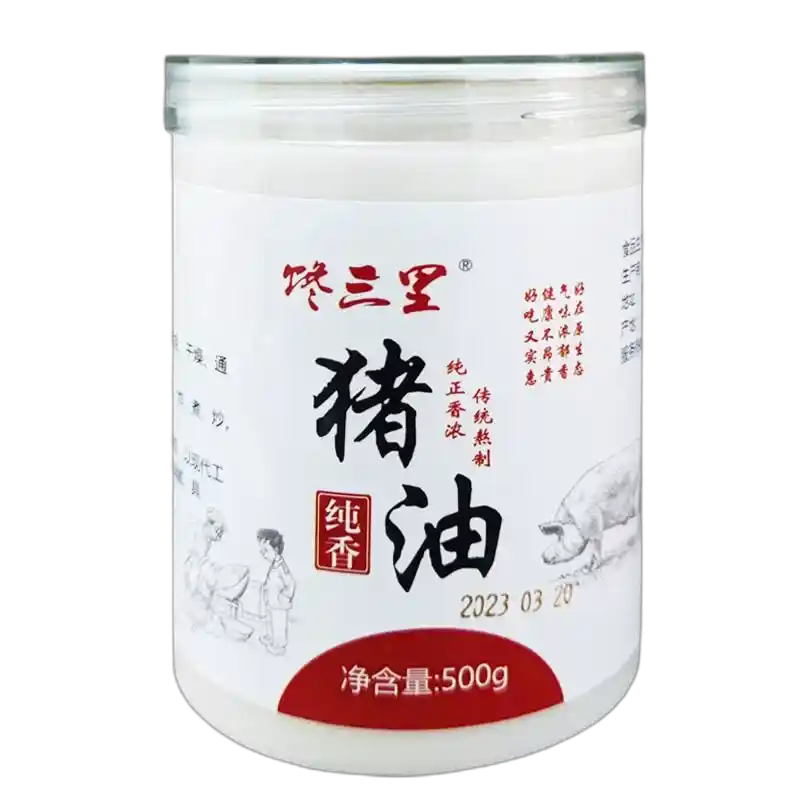 食得·安享