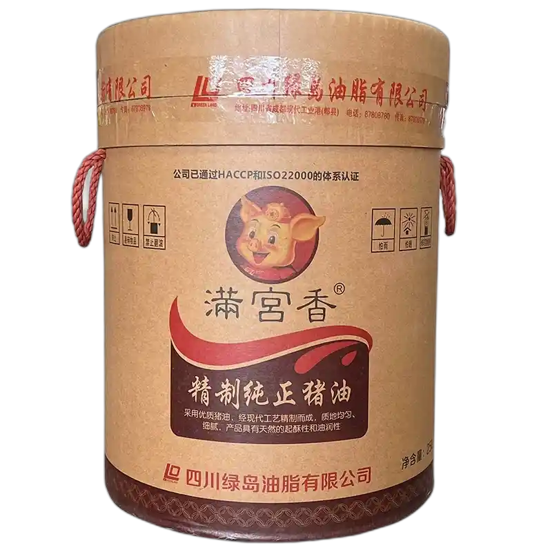 食得·安享
