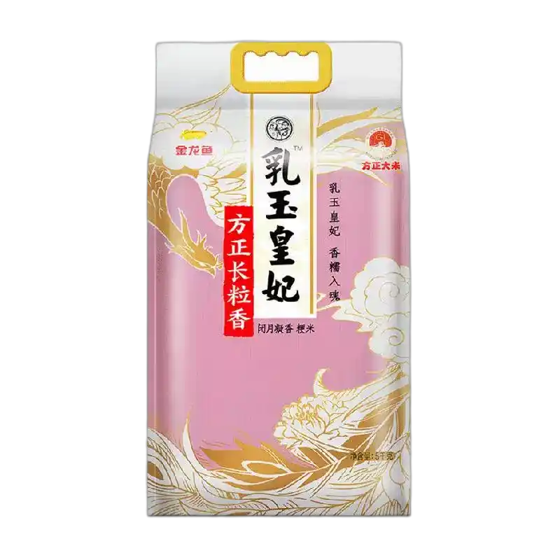 食得·安享