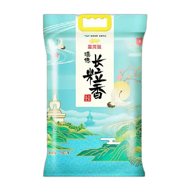 食得·安享