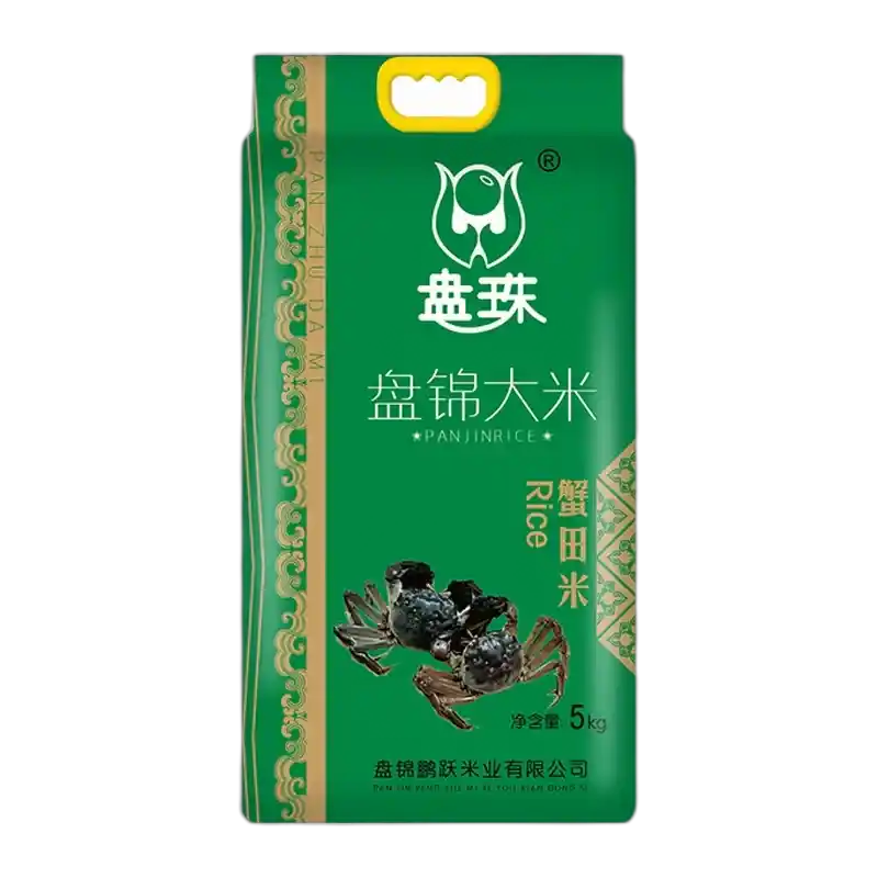 食得·安享