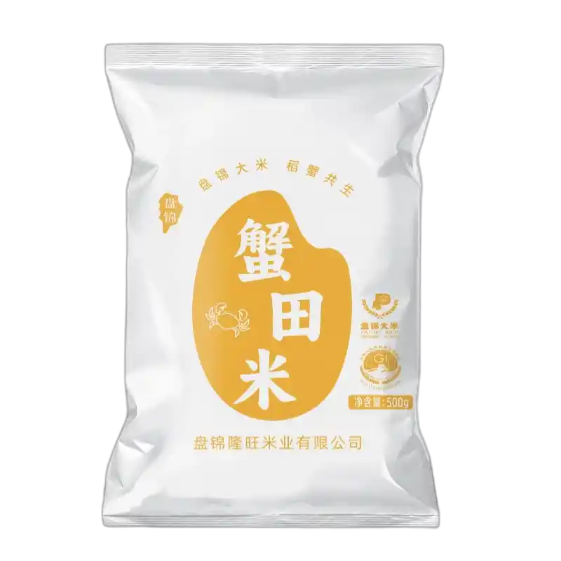食得·安享