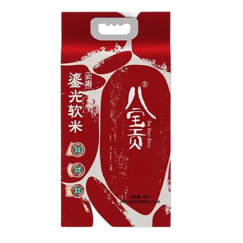 食得·安享
