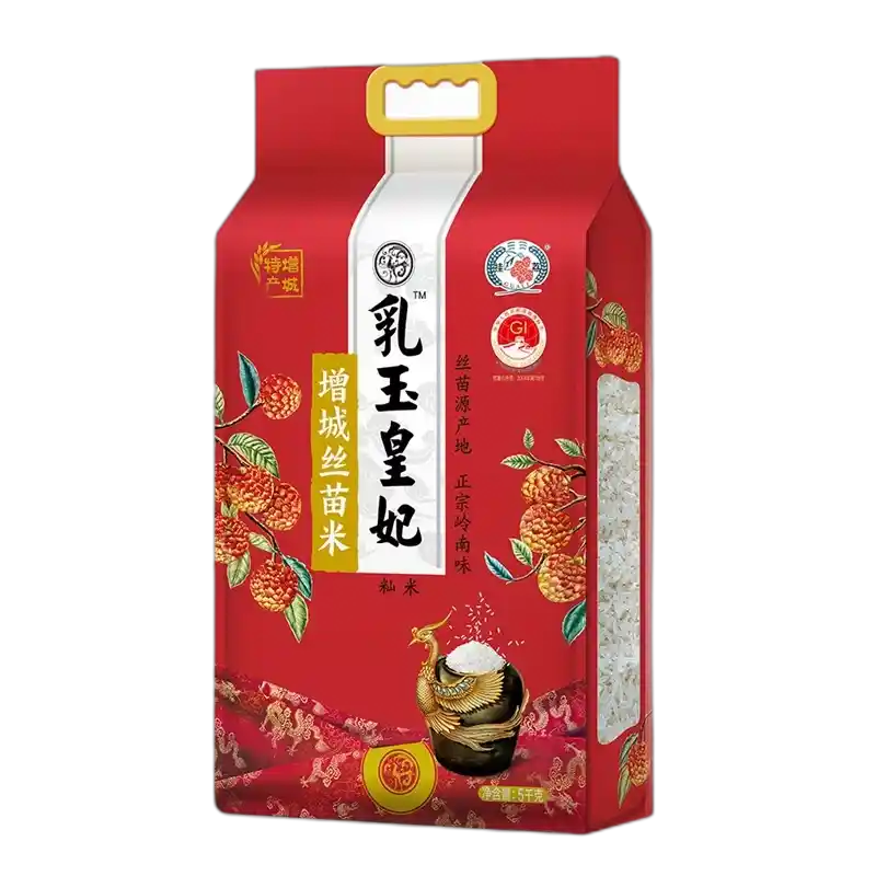 丝苗米