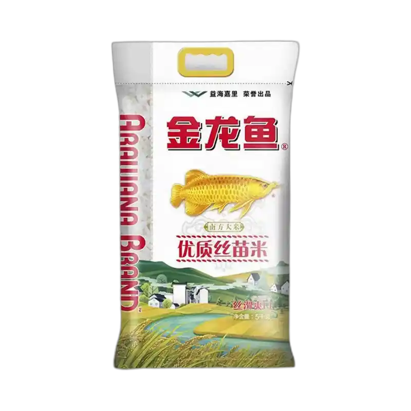 食得·安享