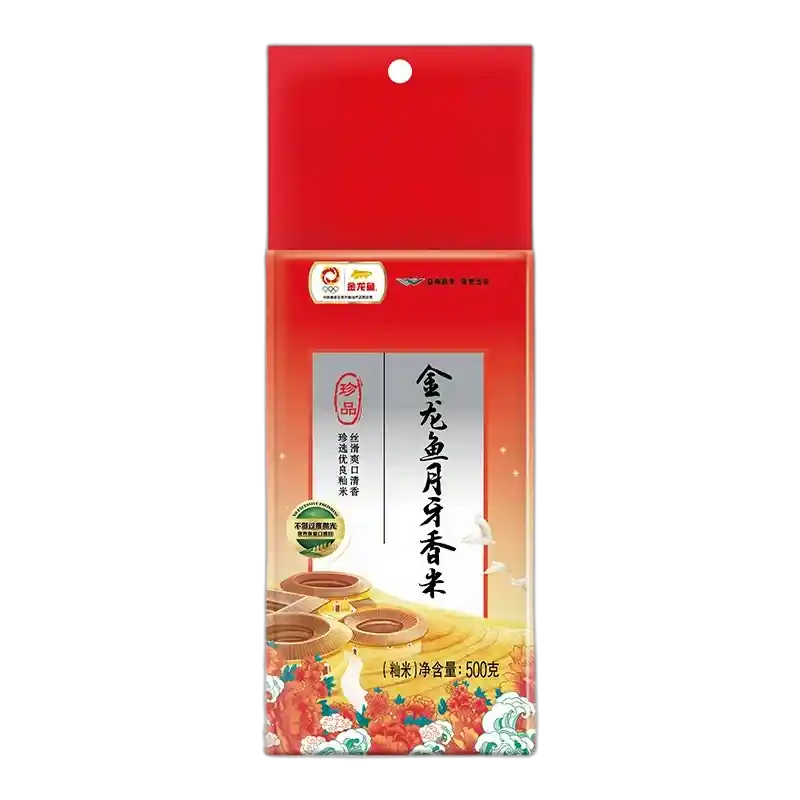 食得·安享