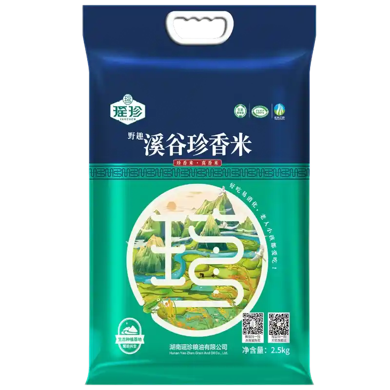 食得·安享