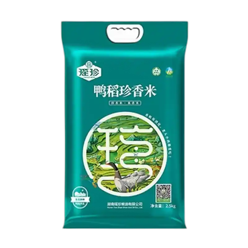 食得·安享