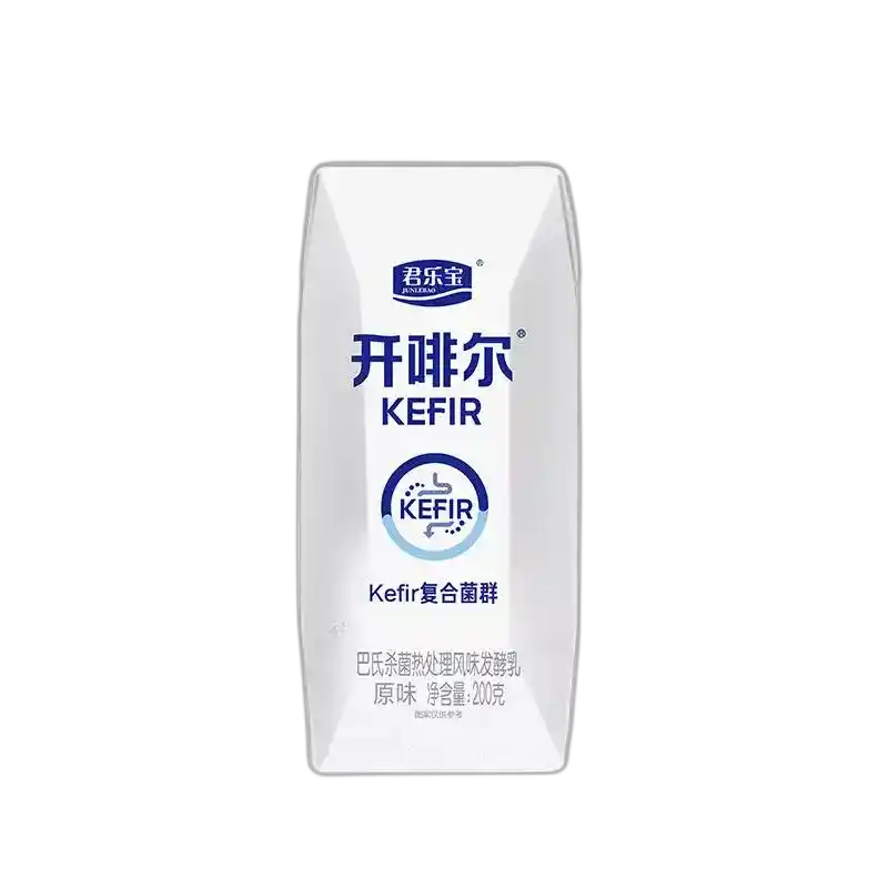 食得·安享