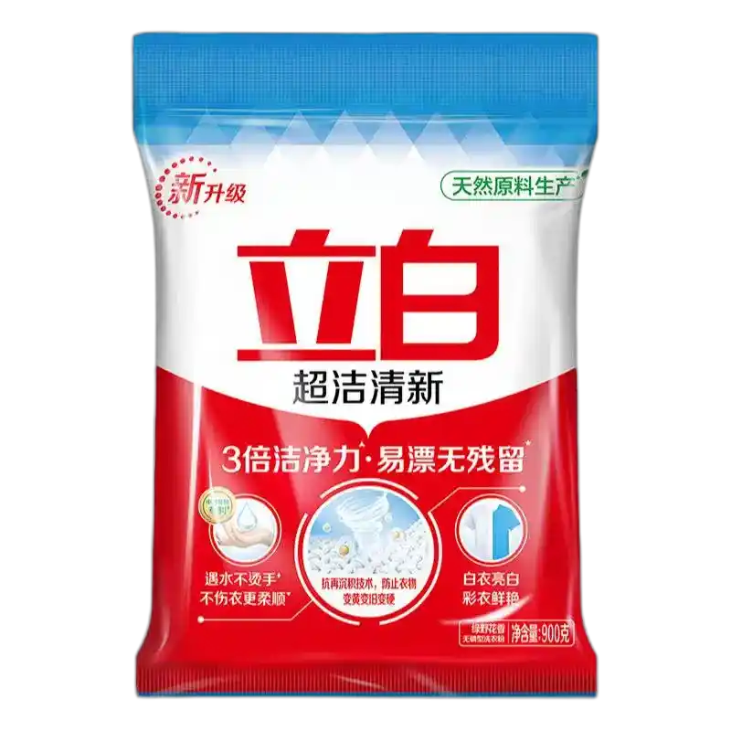 食得·安享