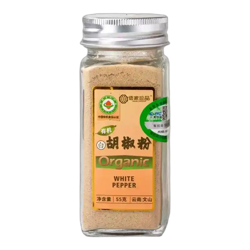 食得·安享