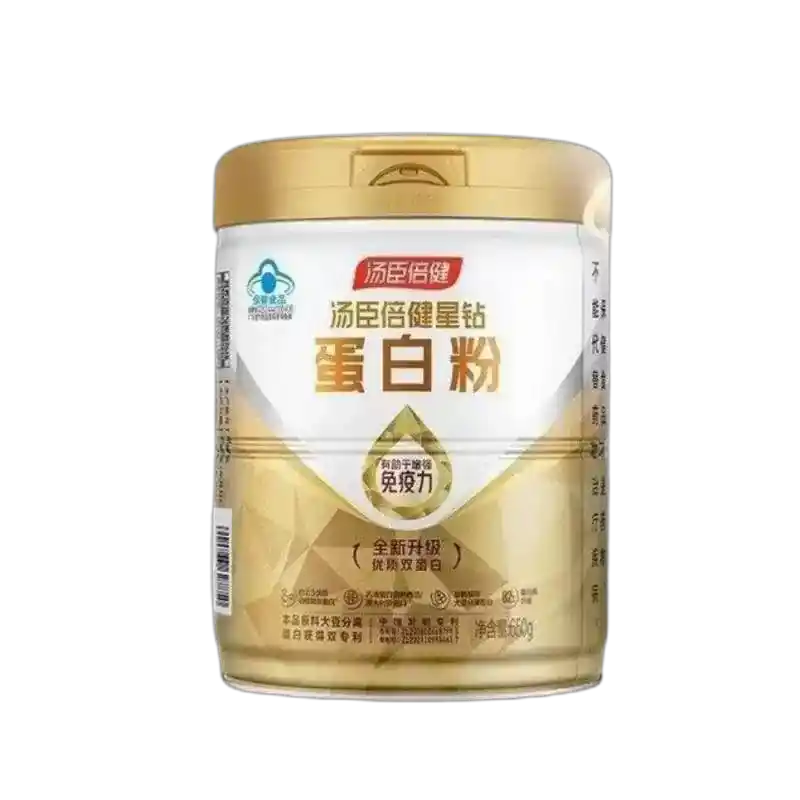 食得·安享