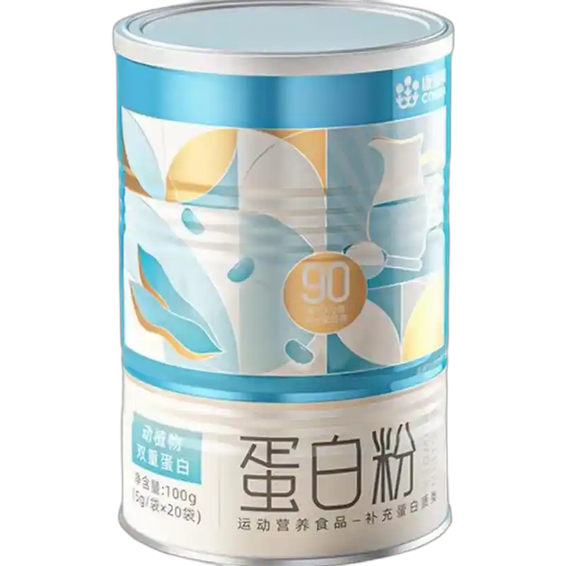 食得·安享