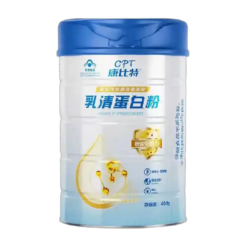 食得·安享