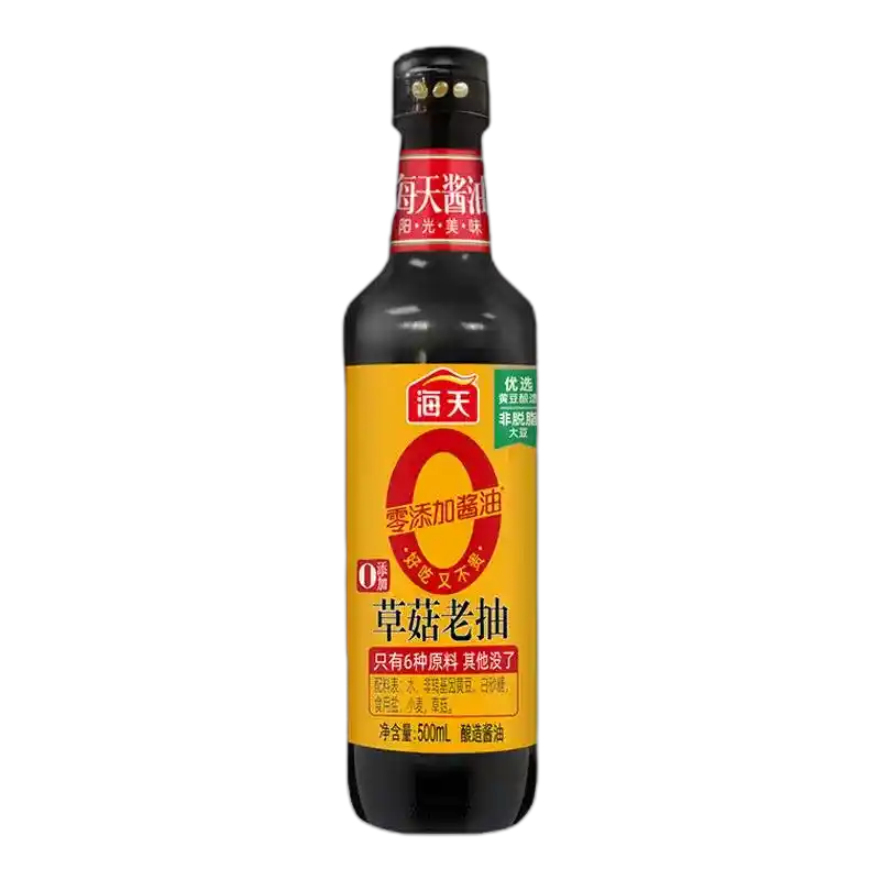 食得·安享