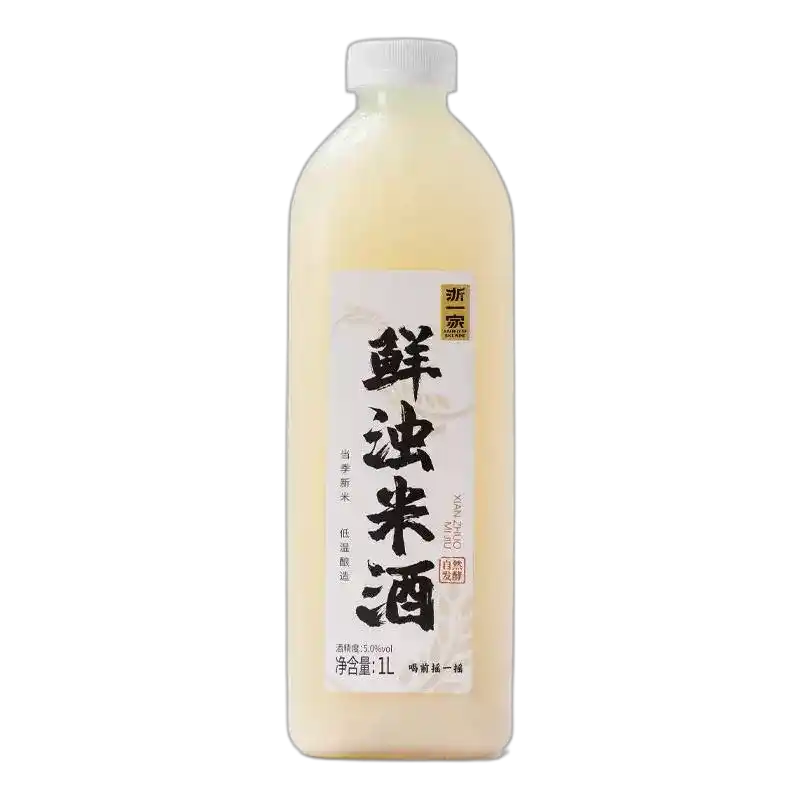 食得·安享