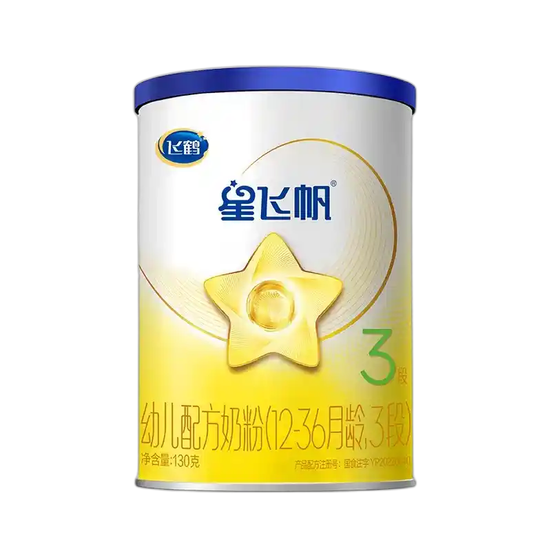食得·安享