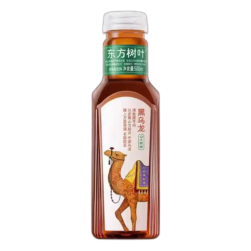 食得·安享