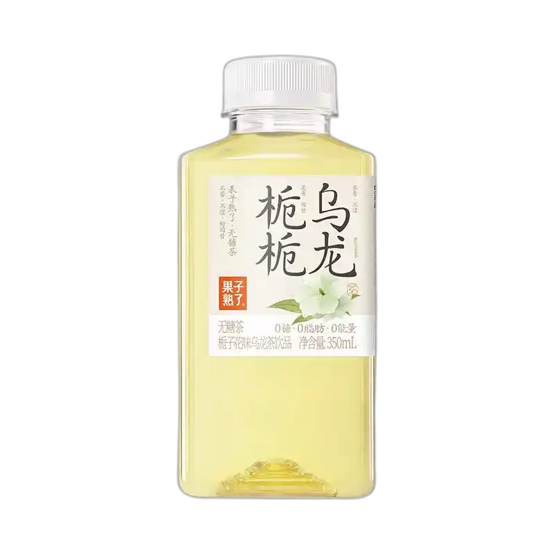食得·安享