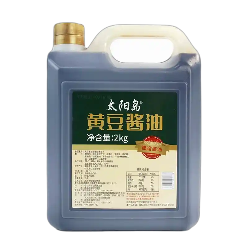食得·安享