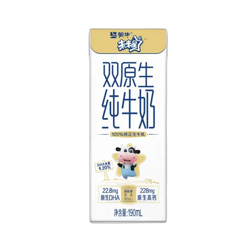 食得·安享
