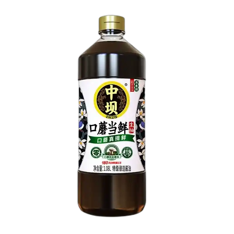 食得·安享