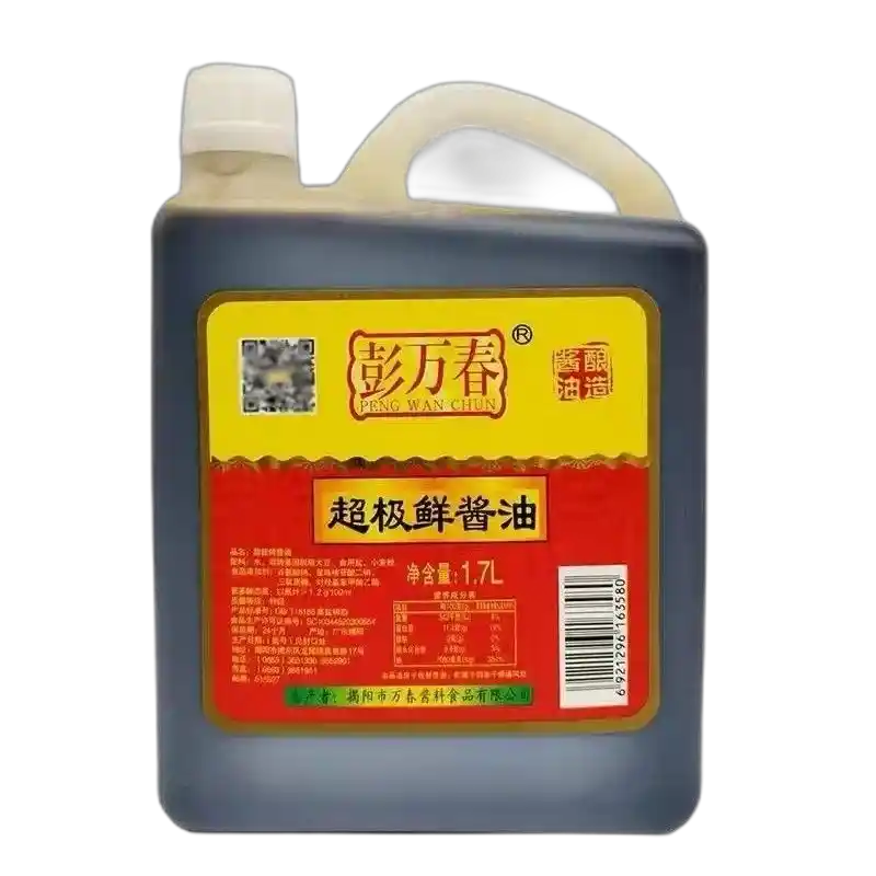 食得·安享